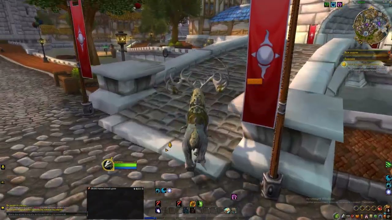 #1 Друид World of Warcraft: Midnight