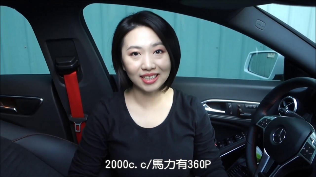 BENZ CLA45 AMG (總代理) 2014年型｜【紅灯國際車業】