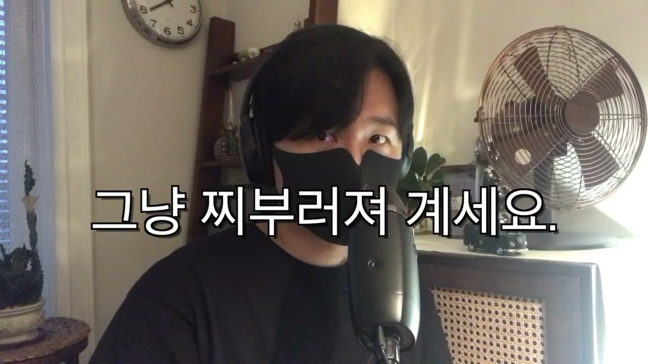 직장 스트레스 극복 노하우(찐 직장인 썰) 회사 생활 멘탈 관리