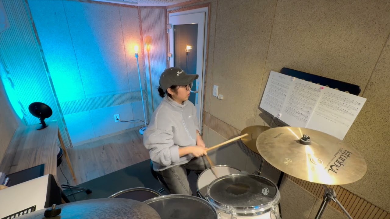 한로로 - 비틀비틀 짝짜꿍(Drum Ver.)
