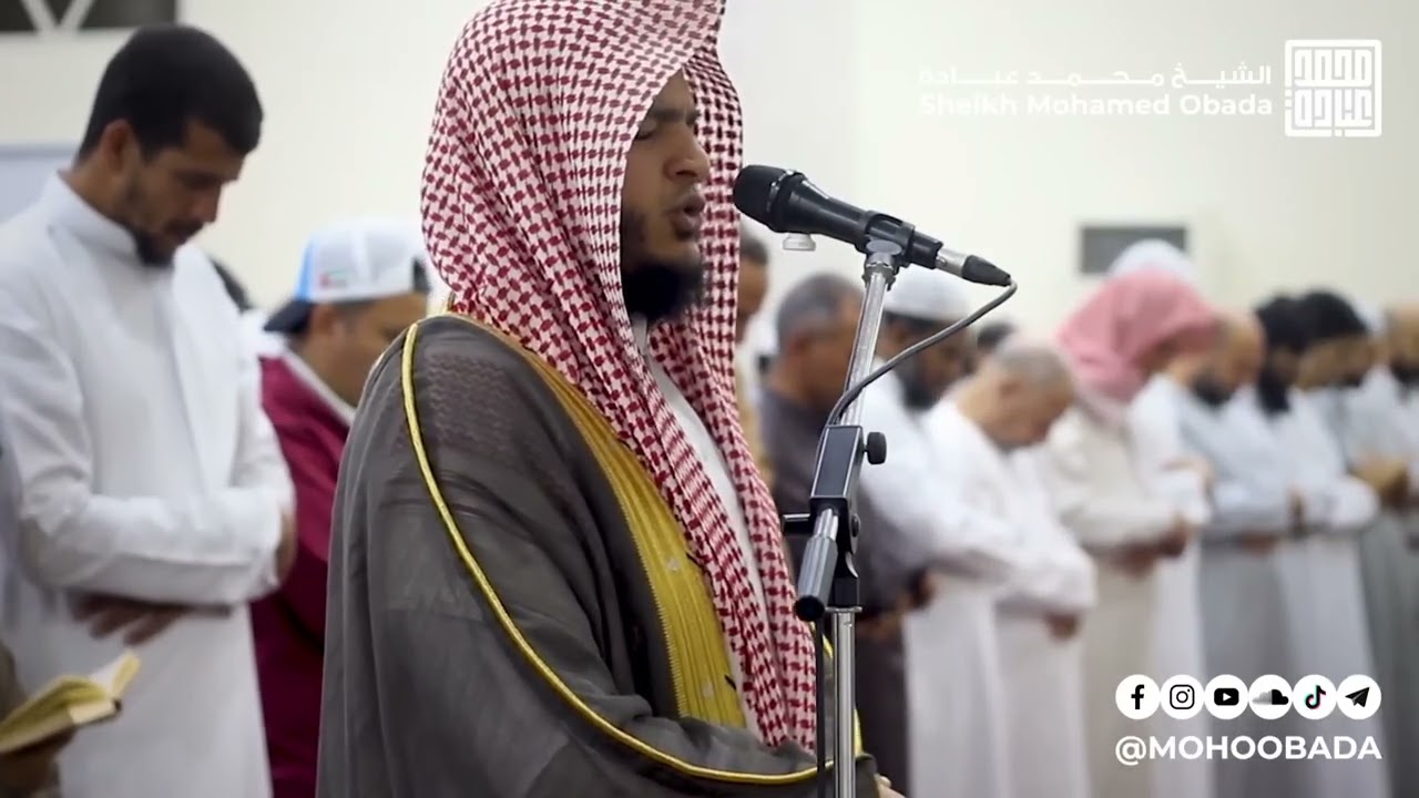 وَيَوۡمَ يُنَادِيهِمۡ _ روائع رمضانيه 2025 _أستمتع مع أيات ربنا واعمل شير للجميع 