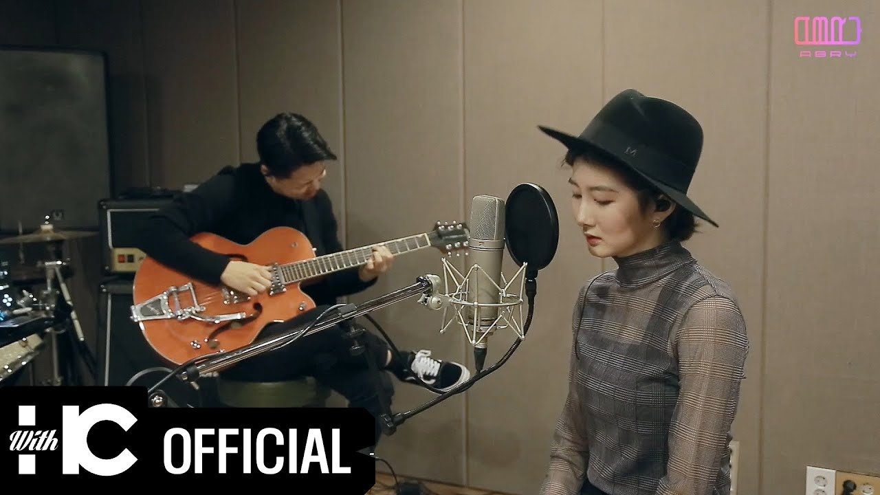 수란 - 오늘 취하면 | Cover by 가윤 of ABRY (Ft. Guitar 유웅렬)