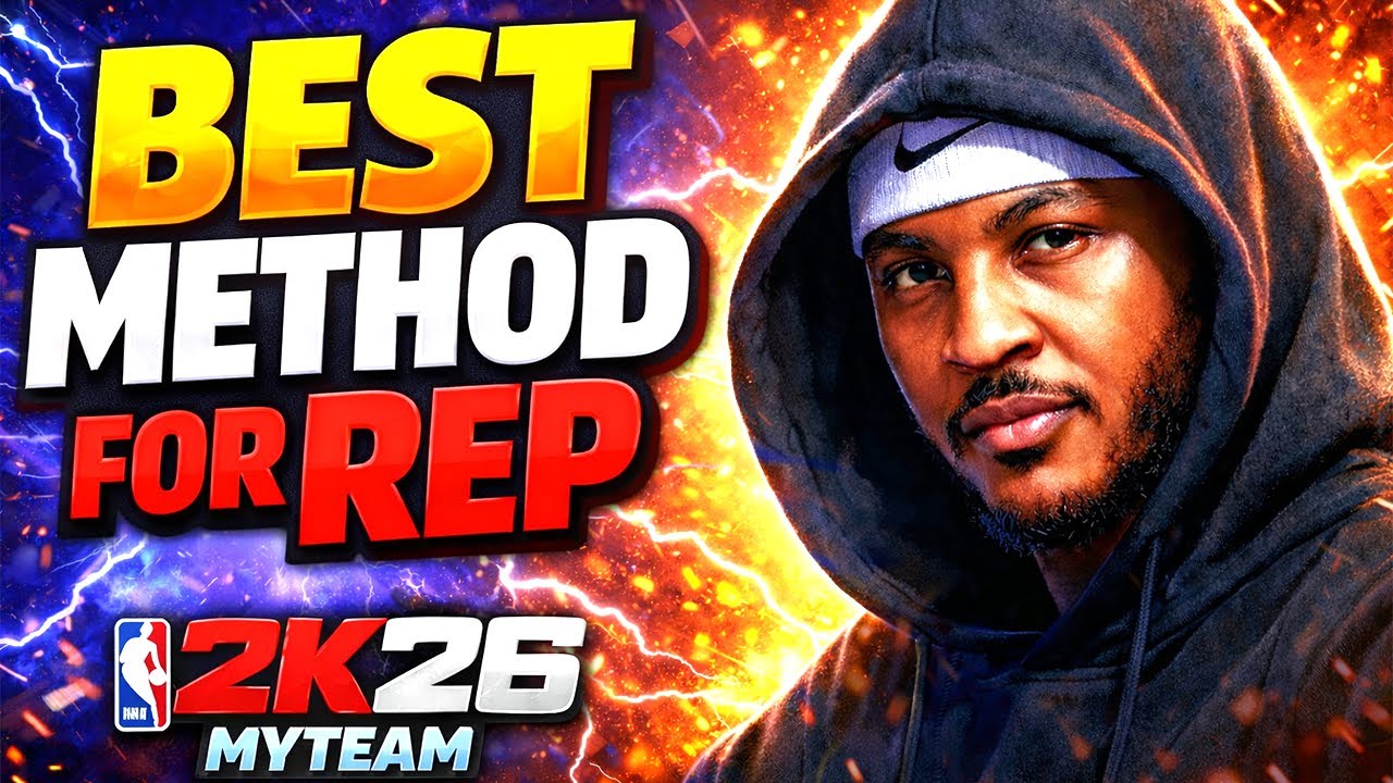 САМЫЙ БЫСТРЫЙ СПОСОБ ПОВЫСИТЬ РЕПУТАЦИЮ В NBA 2K26 MyTEAM!
