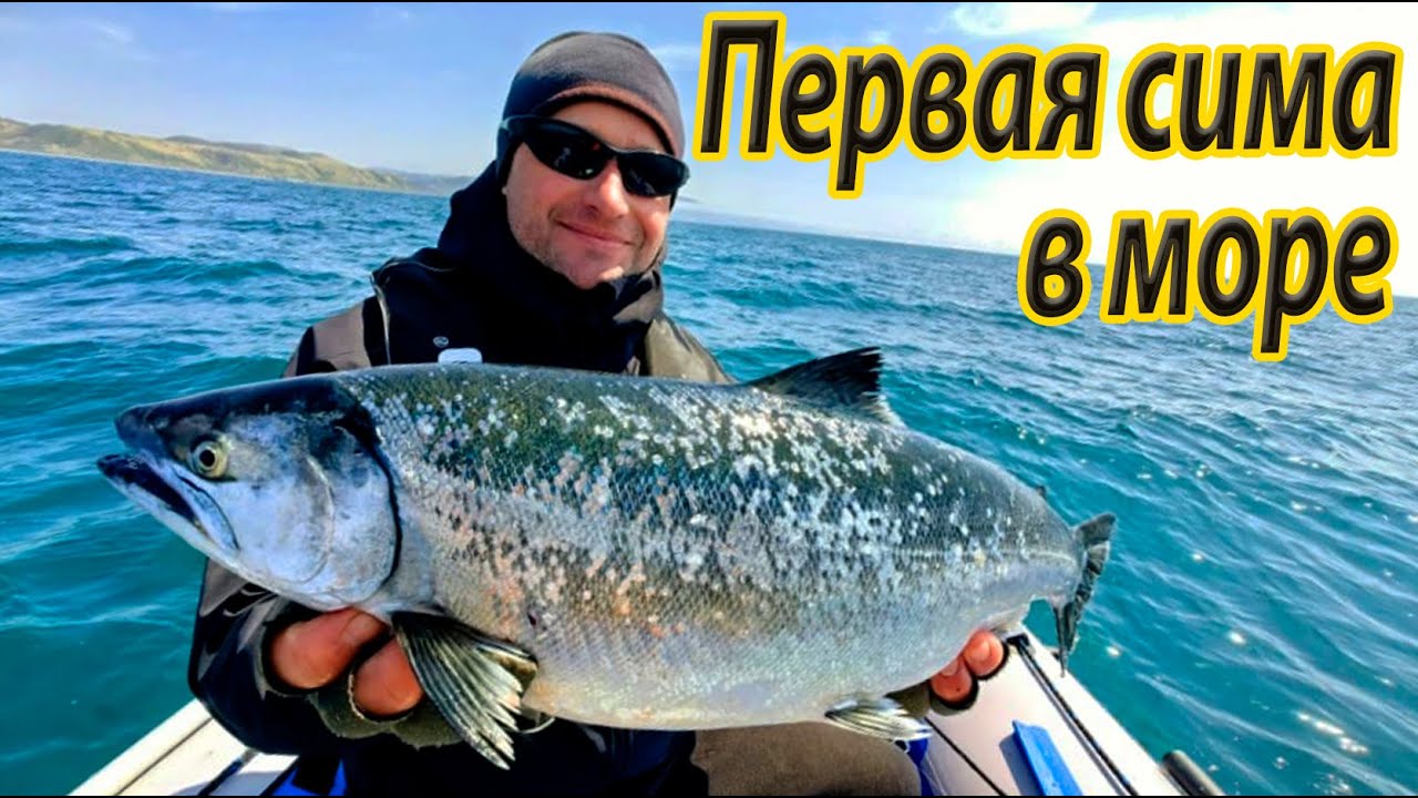 Осваиваем Metal Jig в море