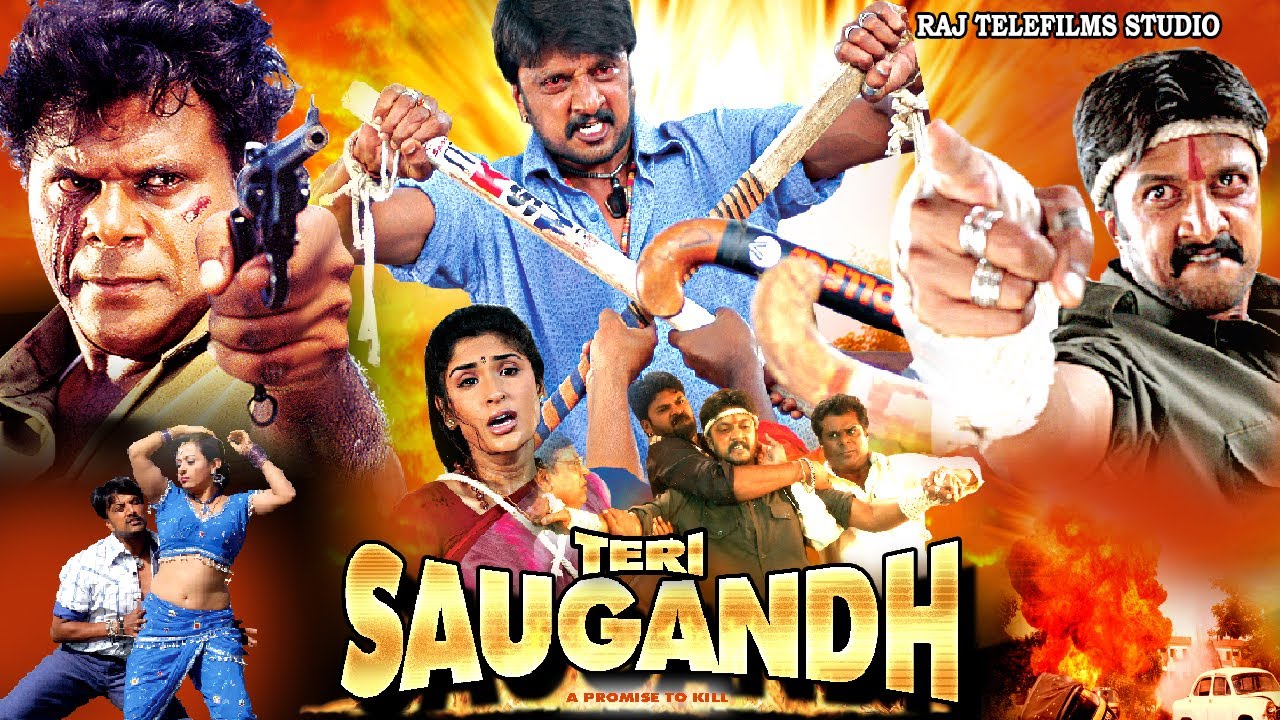 Teri Saugandh | South Indian Movie Dubbed In Hindi | South Action Movie | Sudeep | Ashish Vidyarthi