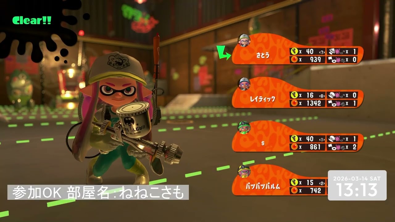 【サモラン】ビッグランだ！ゴンズイ守るぞ！カンストまで遊ぶんだ～！①