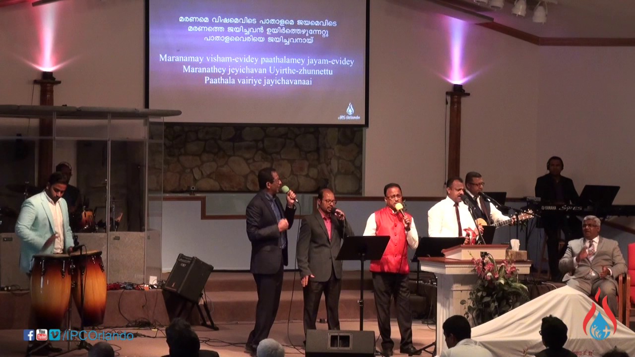 Uyirthezhunnettu Halleluyya by IPC Orlando Malayalam Worship 04/16/17