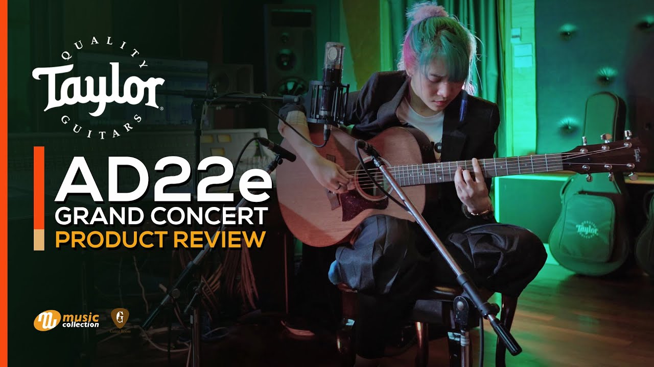 รีวิว | Taylor AD22e (𝐴𝑚𝑒𝑟𝑖𝑐𝑎𝑛 𝐷𝑟𝑒𝑎𝑚® 𝑆𝑒𝑟𝑖𝑒𝑠) 