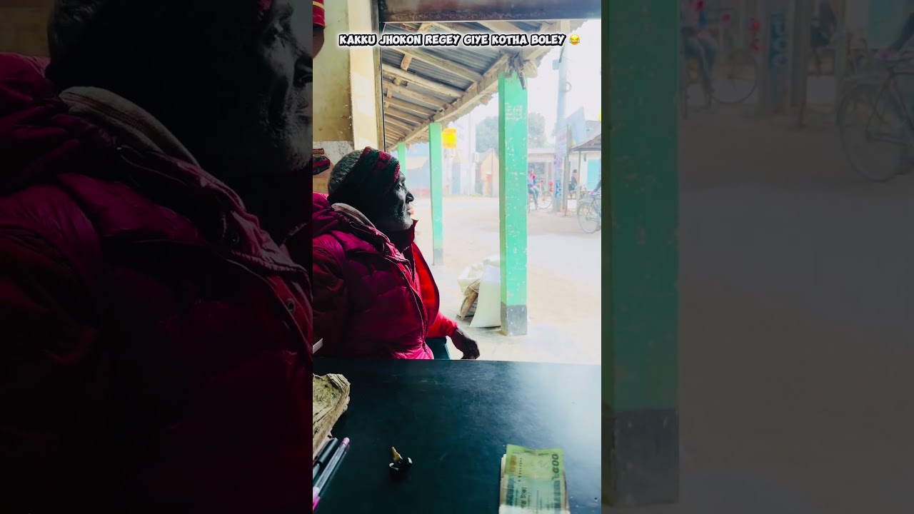Kakku amar 🥰😂.   Viral korey dao amar kakku k🥰 