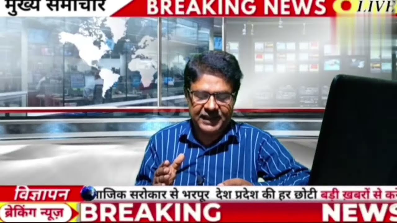 EPS-95 PENSION || केंद्र सरकार की चार बड़ी घोषणा || ||NATIONAL ADVISOR