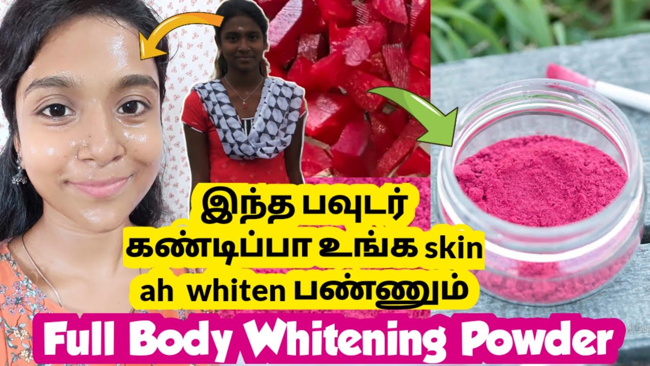 உடல் முழுவதும் பளிச்சென்று இருக்கும்/ Beetroot powder/ gayus lifestyle