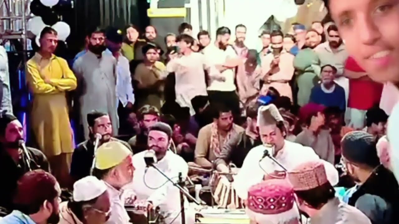 He tamana meri ya ganj sahkar 
