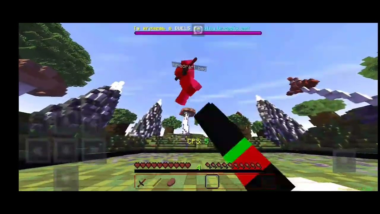 the last and the best MCPE 1.1.5 combotage FT. @ne6oReal @Spenmc @tochkamc 