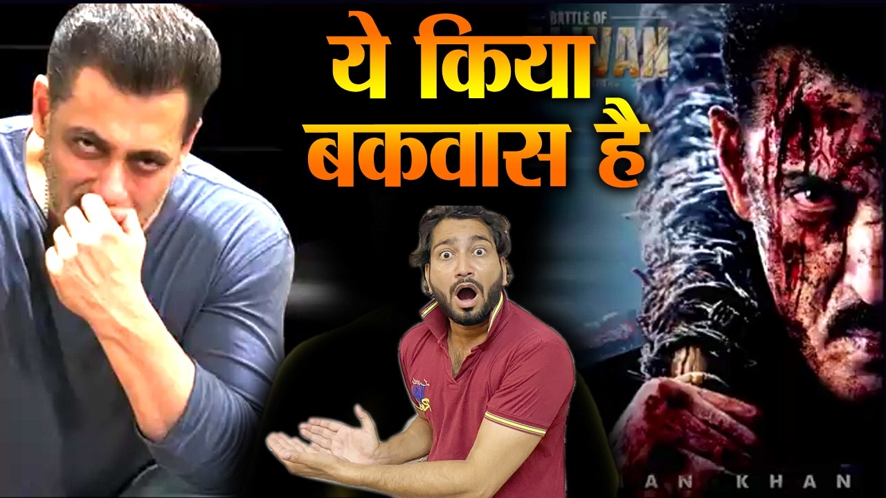Salman Khan Battle Of Galwan NAME CHANGE MATRABHUMI! Matrabhumi New Movie Salman Khan