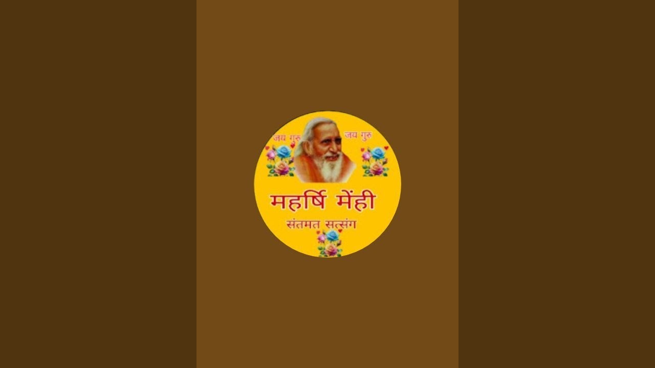Swami Dayanand Ji Maharaj#