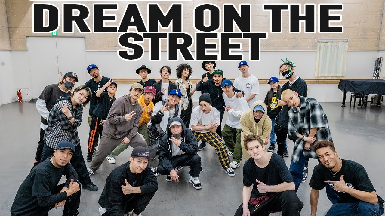 DA PUMP / Dream on the street (Dance Practice)