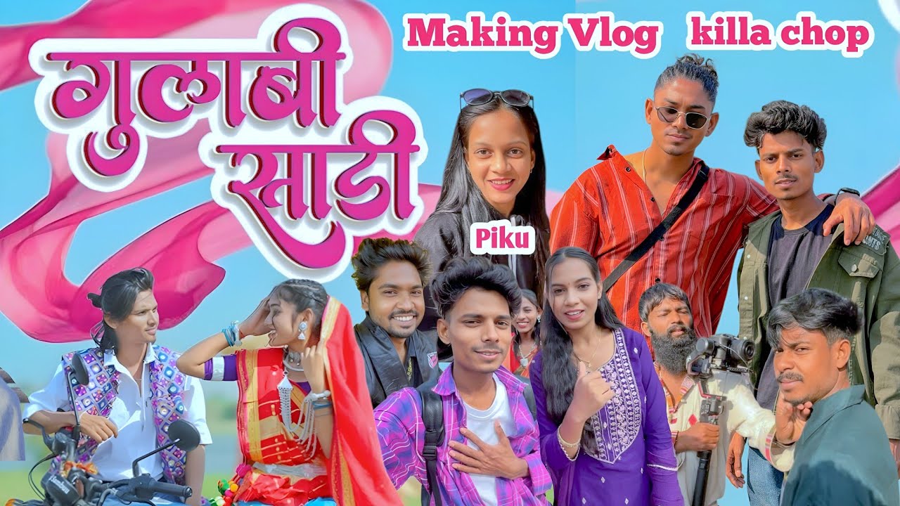 Gulabi sadi Song vlog💗 | Killa Chop Coregraphore & Director 🎬 | making Video Vlog