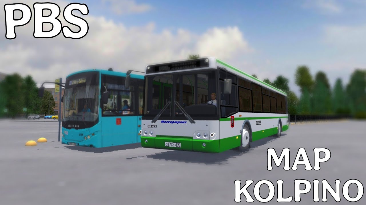 НОВАЯ КАРТА КОЛПИНО ДЛЯ ИГРЫ PROTON BUS SIMULATOR