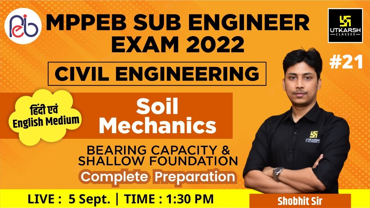 MPPEB Sub Engineer Exam | Soil Mechanics #21| Civil Engineering | Complete Preparation | Shobhit Sir