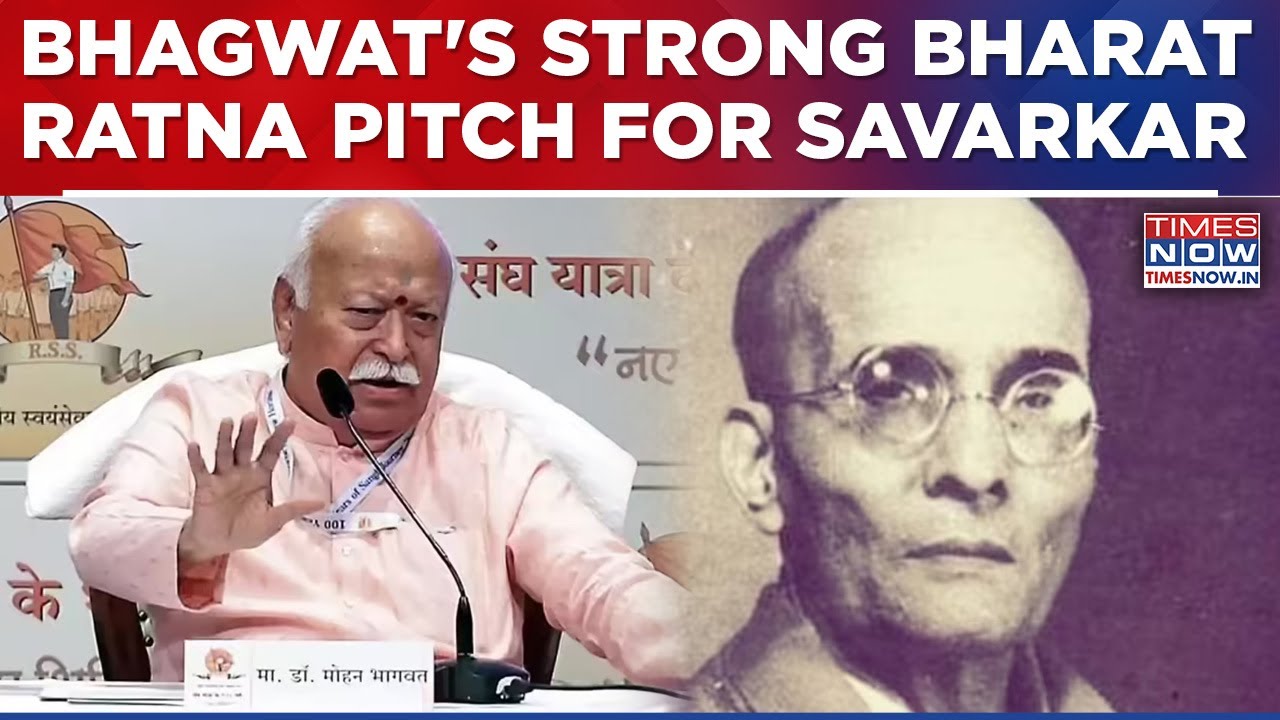 Savarkar Bharat Ratna Debate Rekindled; RSS Chief Mohan Bhagwat Says Award Will Gain Prestige