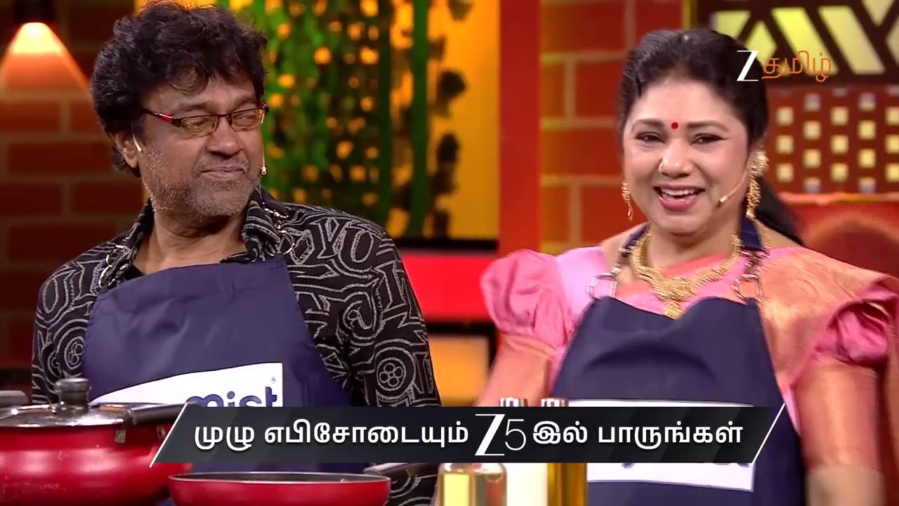 Samayal Express S2 | Ep - 31 | Preview | Feb 08 2026 | Zee Tamil