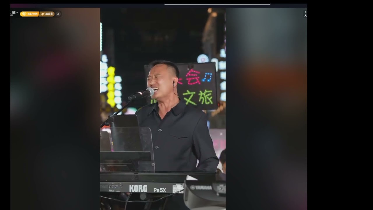 【直播回放】大双.二双现场演唱会 2024.06.24