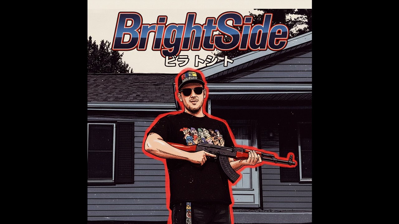 BrightSide - Wandererz