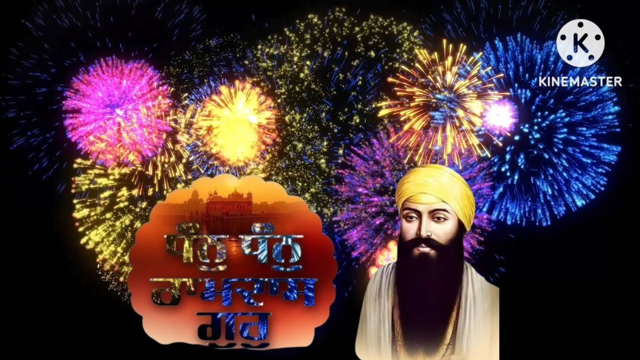  🔴🚩🙏👉 ਧੰਨ ਧੰਨ ਰਾਮਦਾਸ ਗੁਰੂ ਜੀ ਦੇ ਪ੍ਰਕਾਸ਼ ਪੁਰਬ ਦੀਆ ਲੱਖ ਲੱਖ ਵਧਾਈਆ ||8 October 2025 ||@listenGurbani2424 