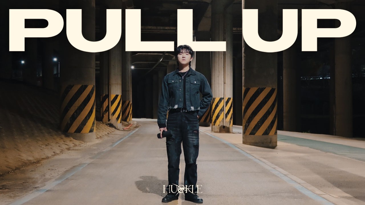 Huckle - PULL UP (Official Video) (BEATBOX)