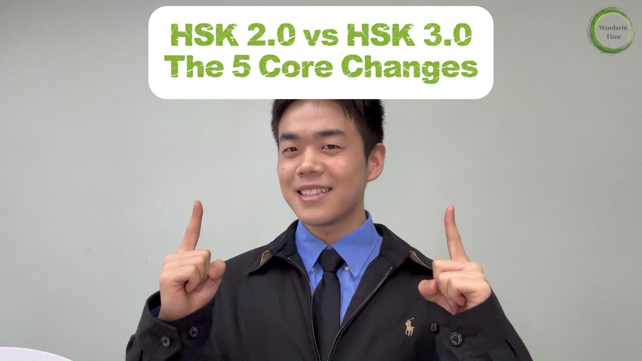 HSK 3.0 Vs HSK 2.0 (5 Core Differences)