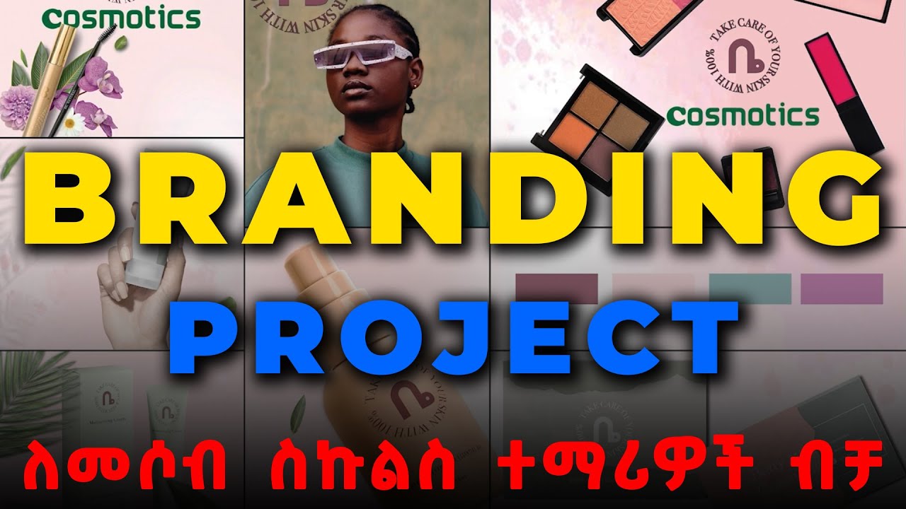 Graphics Design Final Project. Only Mesob Schools Students.