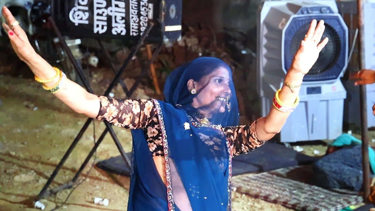 काजल घाल मारी सजना👉हनुमान गुर्जर बनवारी आंदोली धर्मा छावडी के लाईव प्रोग्राम मे देशी गुर्जरी का डांस