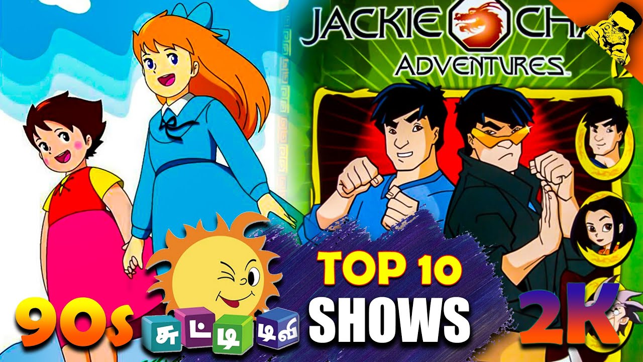 Top 10 Chutti Tv Cartoon Shows | 90s & 2k Kids Fav Shows