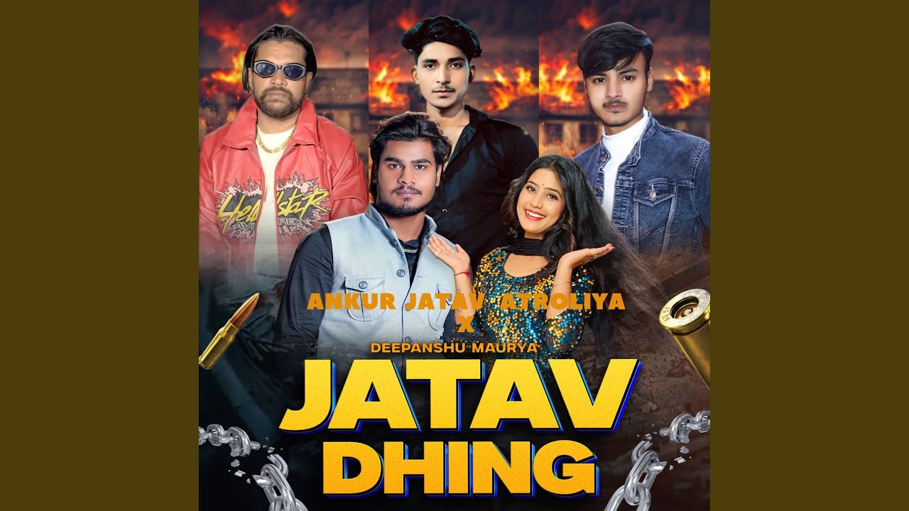 Jatav Dhing