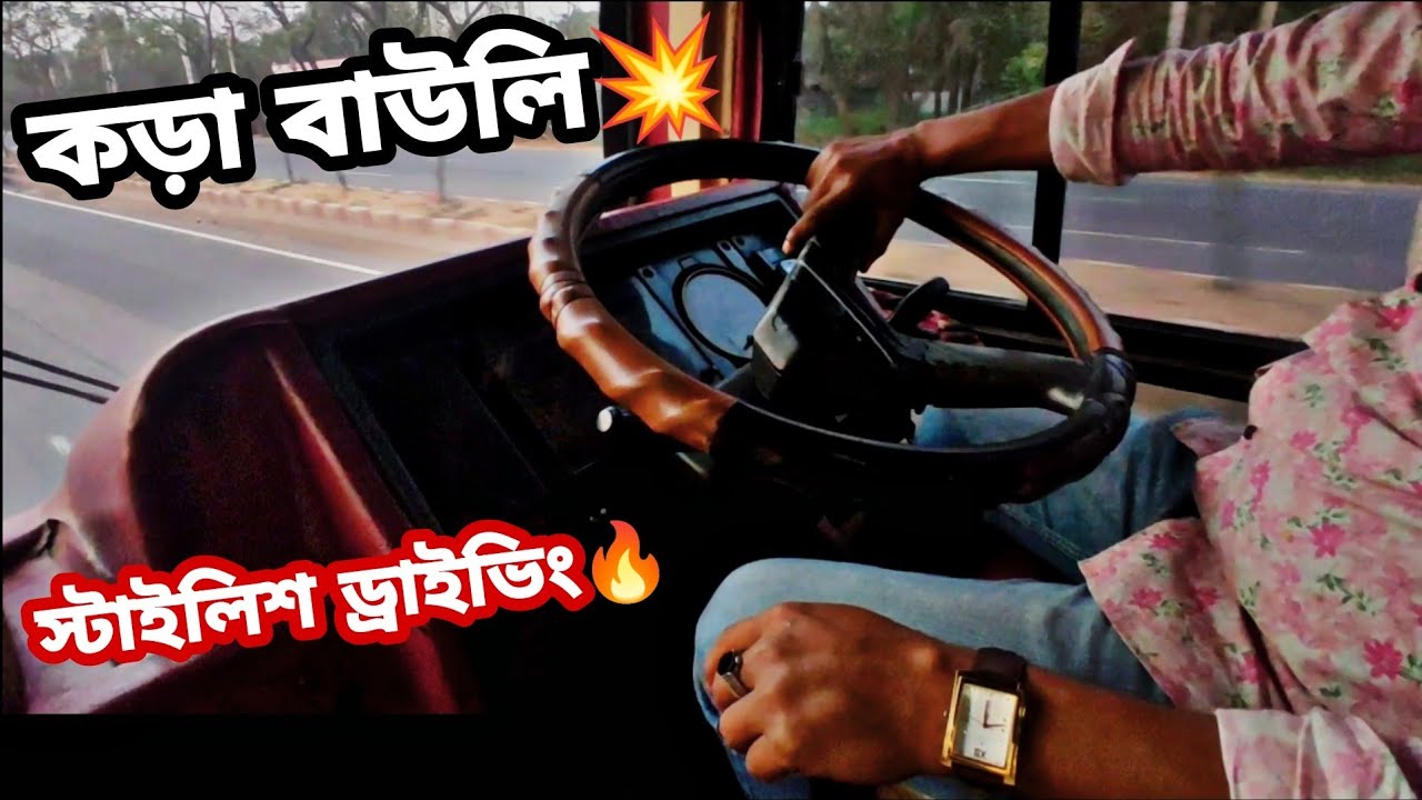 এশিয়া এয়ারকন এর পাংখা ওস্তাদ🔥দক্ষ হাতের দারুন কাটিং👌 | ASIA AIRCON