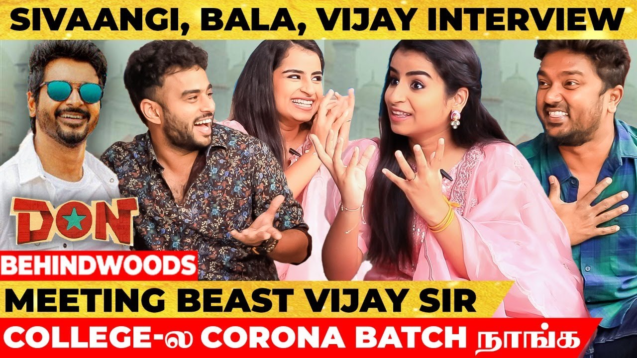 DON Sivaangi-க்கு கண் திருஷ்டி வந்துரும் 😍 Fun Interview with Mirchi Vijay & Bala | Sivakarthikeyan