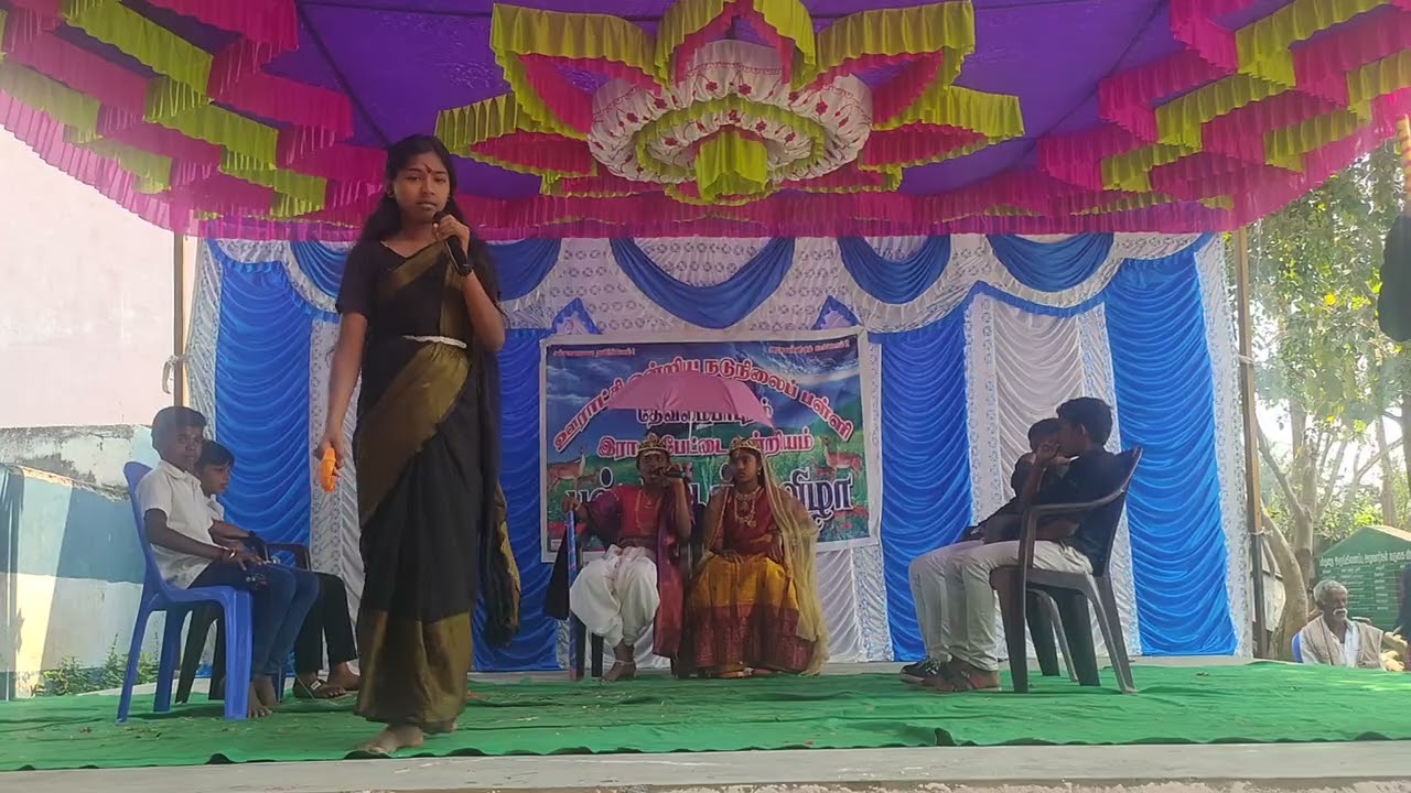 Annual Day 2025 - 26 ( கண்ணகி நாடகம்)