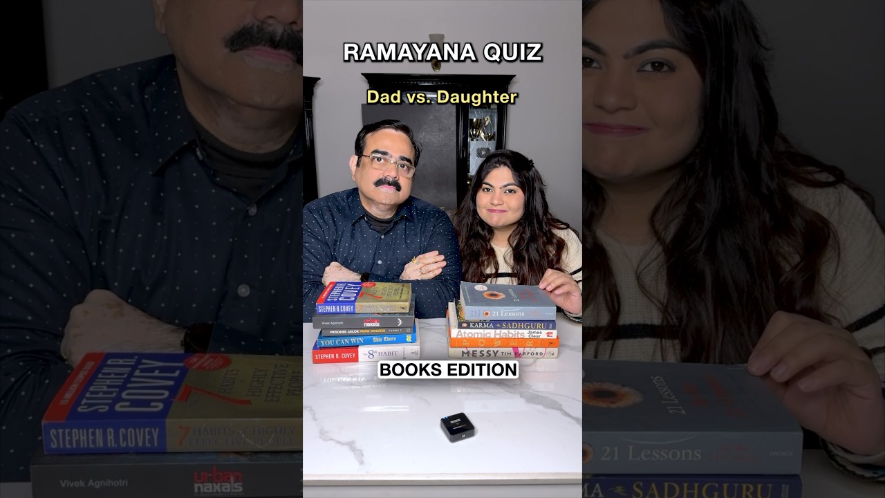 Gen X vs. Gen Z: Ramayana Quiz! Dad vs. Daughter Books Edition! #ytshorts #trivianight