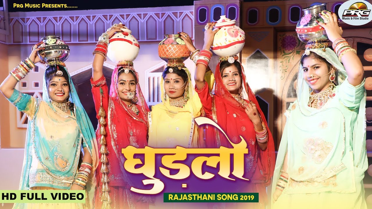 घुड़लो घुमेला जी घुमेला - Ghudlo | गणगौर सॉन्ग | Twinkle Vaishnav | New Gangaur Song | PRG Music