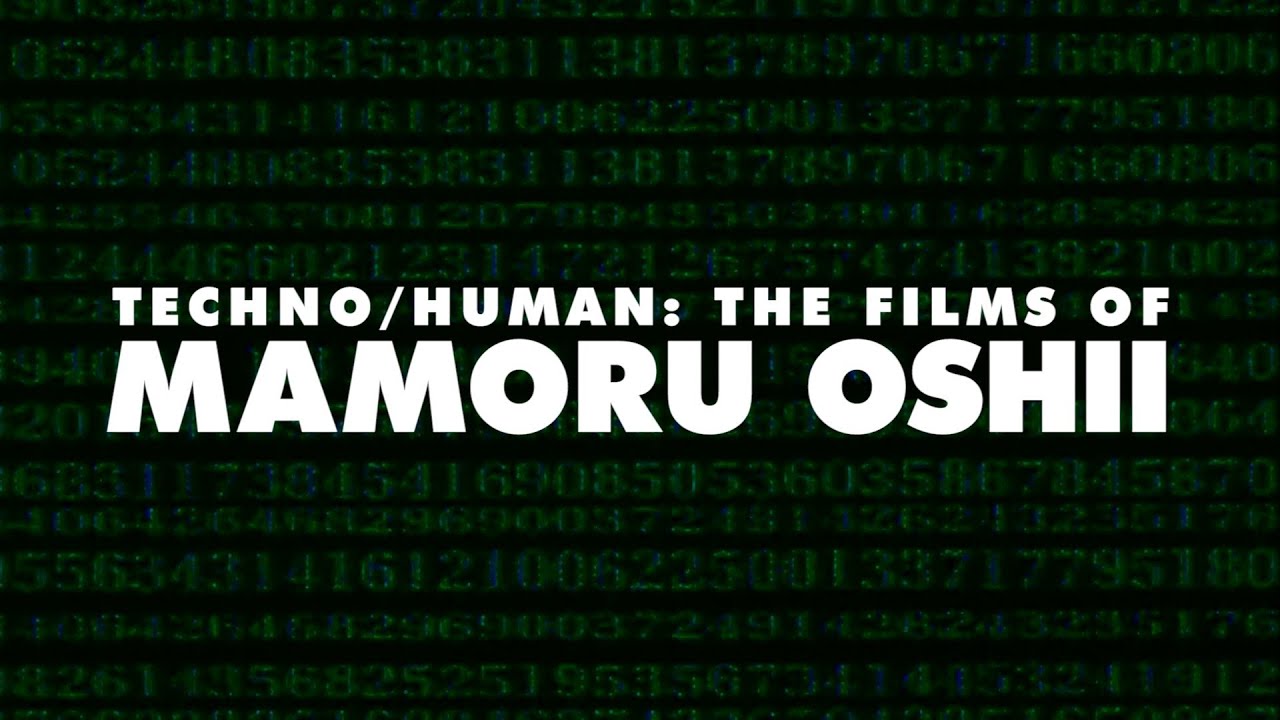 TECHNO/HUMAN: The Films of Mamoru Oshii Teaser | TIFF Bell Lightbox 2014