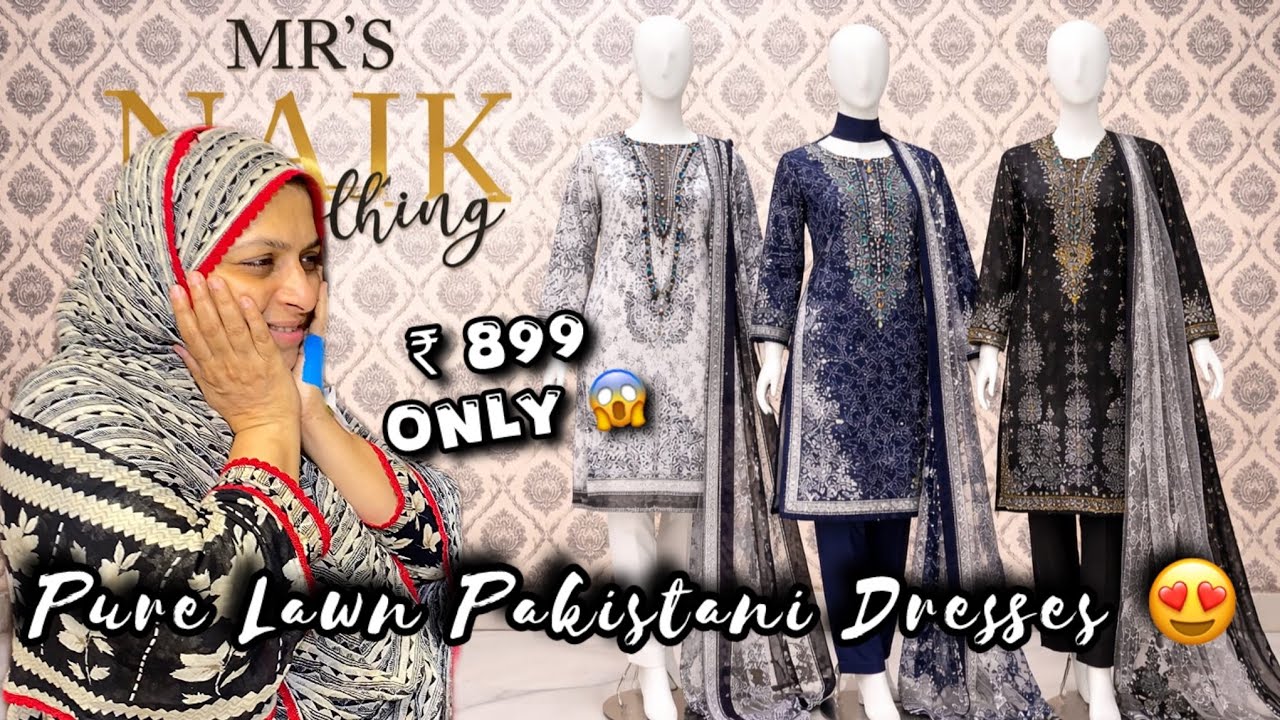 Dhamaka Ramzan Sale 😍| Pure Lawn Embroidery waale Suits 🤩| Mumbai ka Sabse Sasti Kapde ki Store ❤️|
