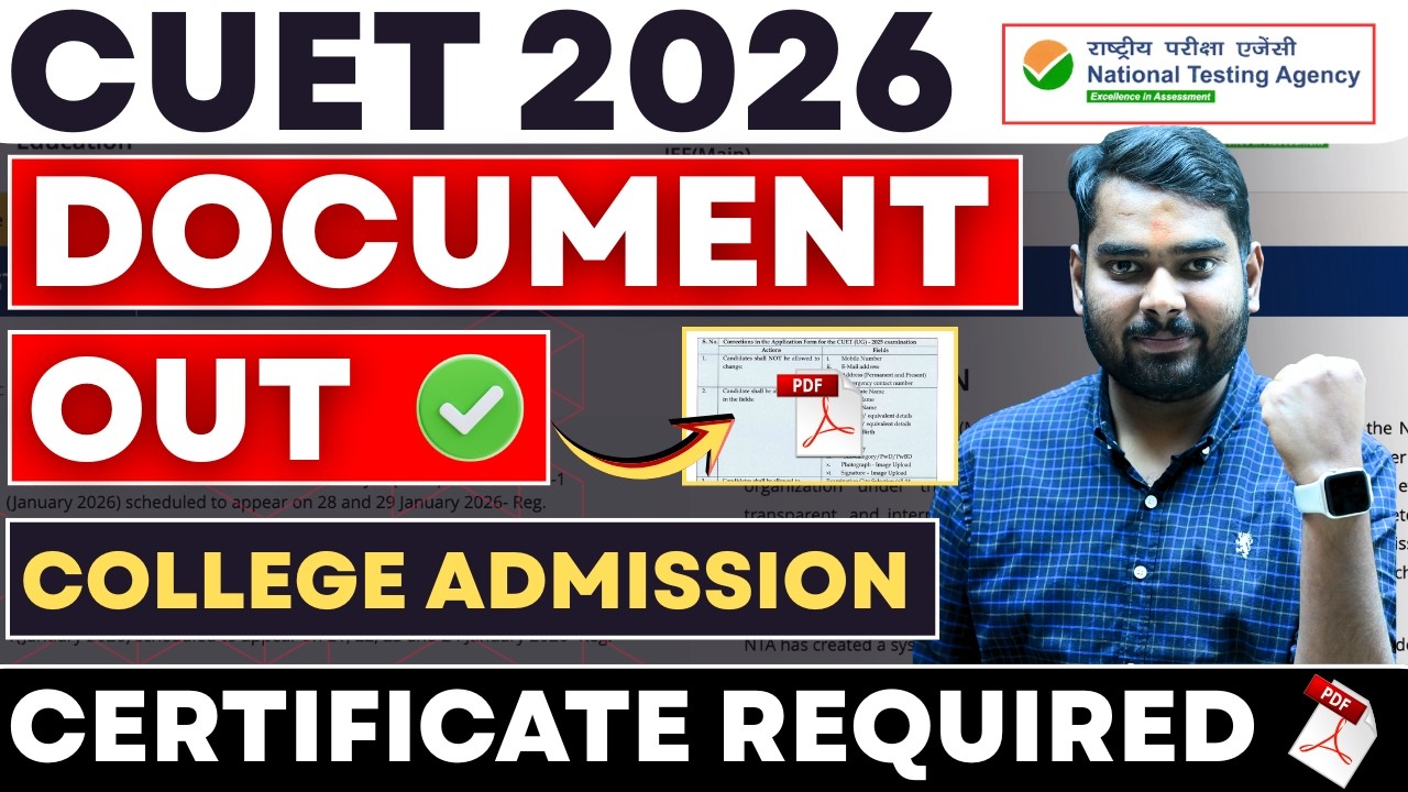 CUET 2026 Documents Required 📄 | Complete Admission List for DU, BHU, JNU, JMI, AU 🔥