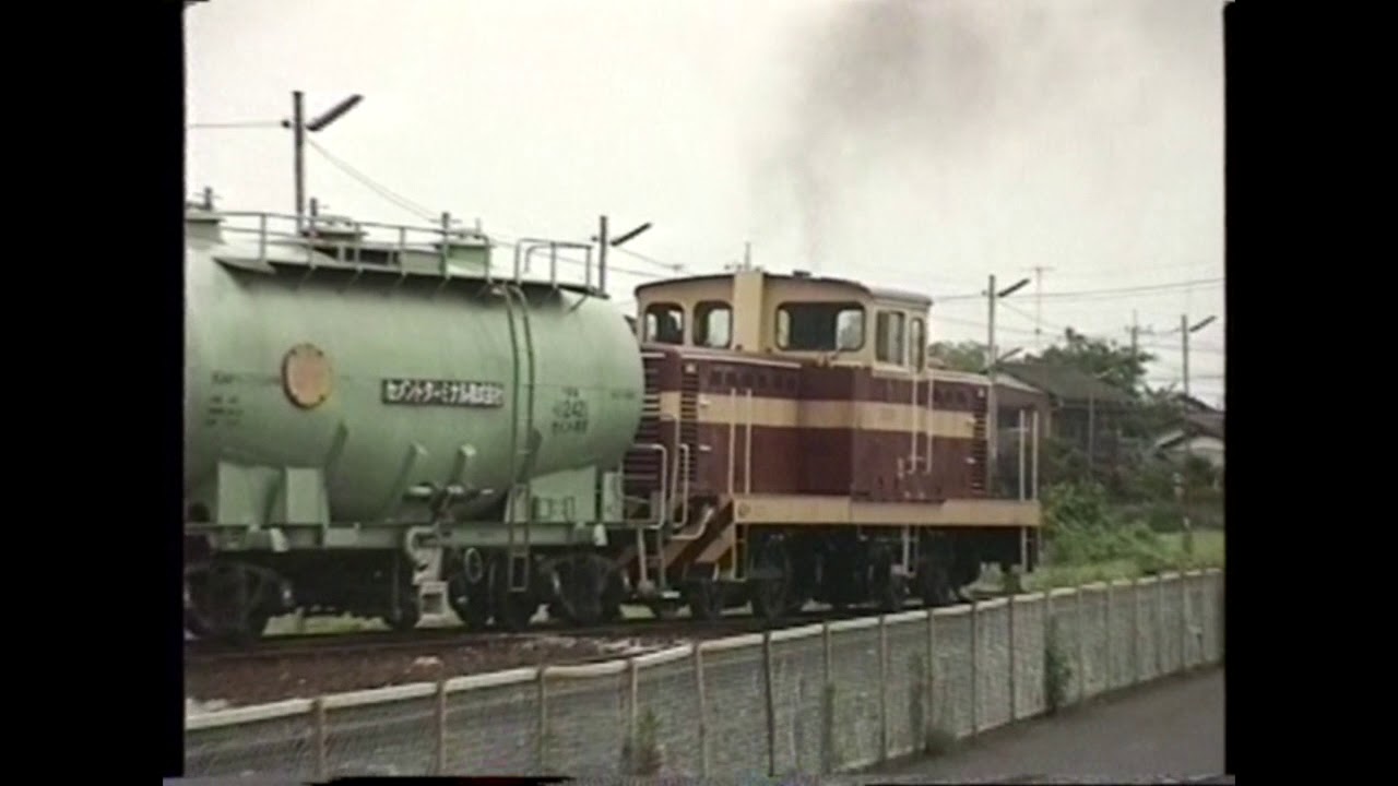 内原1993