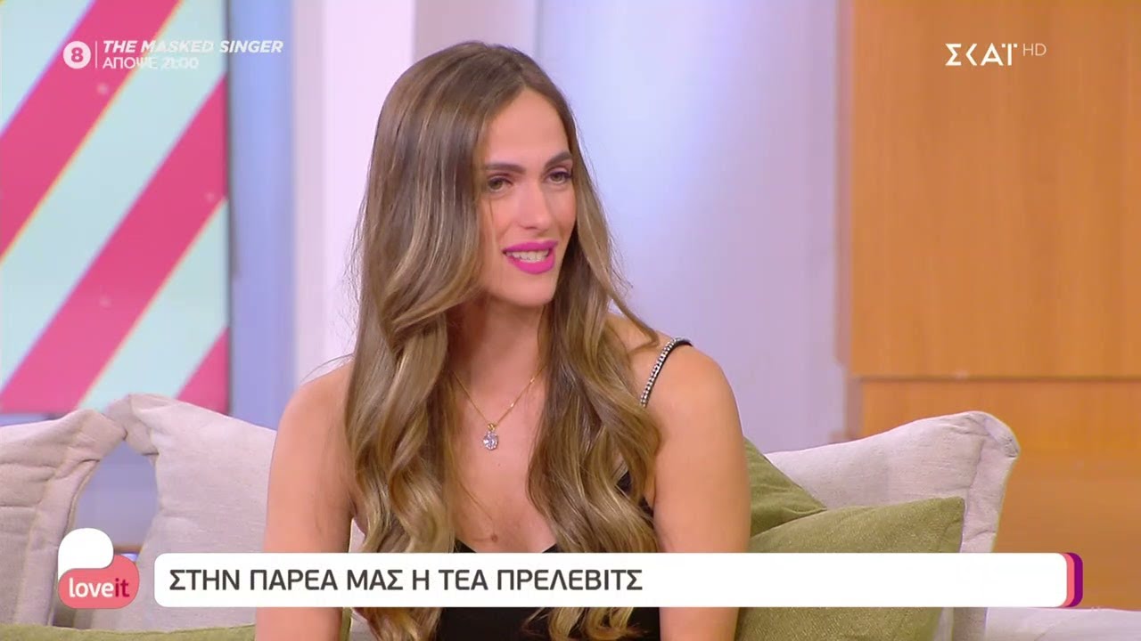 Τέα Πρέλεβιτς: Η κατάψυξη ωαρίων και ο χωρίσμος από το μέλος της βασιλικής οικογένειας της Ινδίας