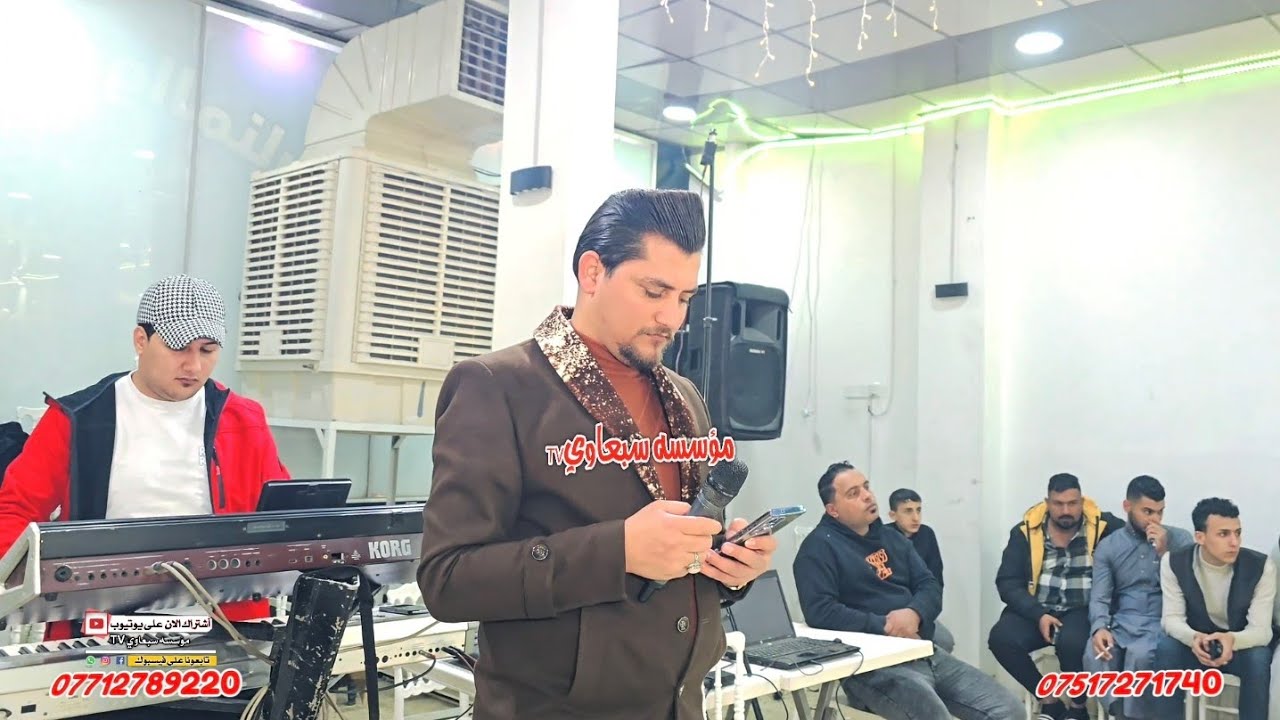 دمها عسل صافي الدم😉❗️الفنان حمودي العراقي🎤العازف احمد الدبساوي🥁🎺حنه علي السبعاوي والف مبروك💯🎉