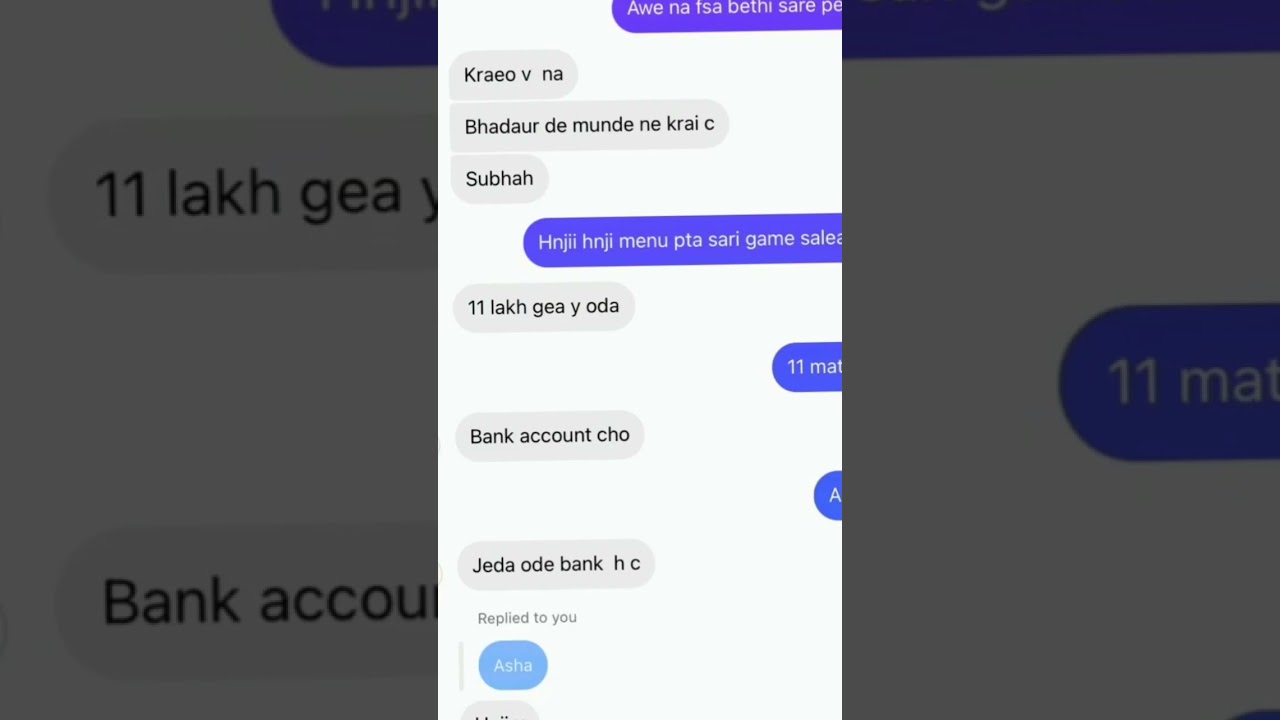 bitquant full fake app use na krio🤬🤬🤬🤬kyc na krio koi v