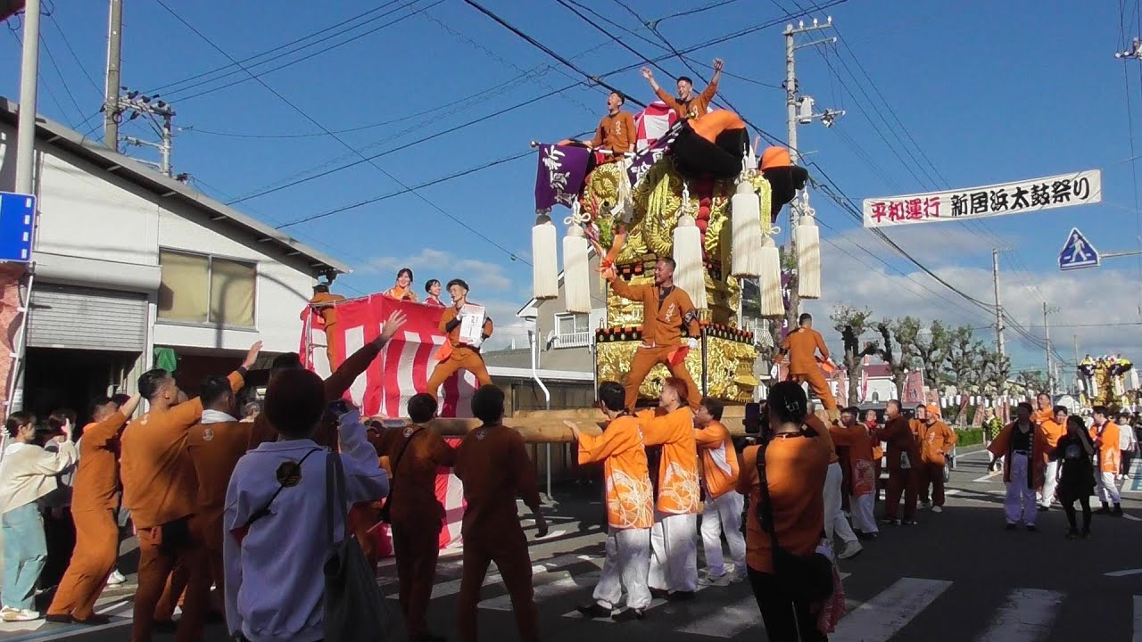 太鼓台列伝２０２５・川西地区 新須賀入り（新居浜太鼓祭り）【愛媛県新居浜市新須賀町】（令和７年・2025）