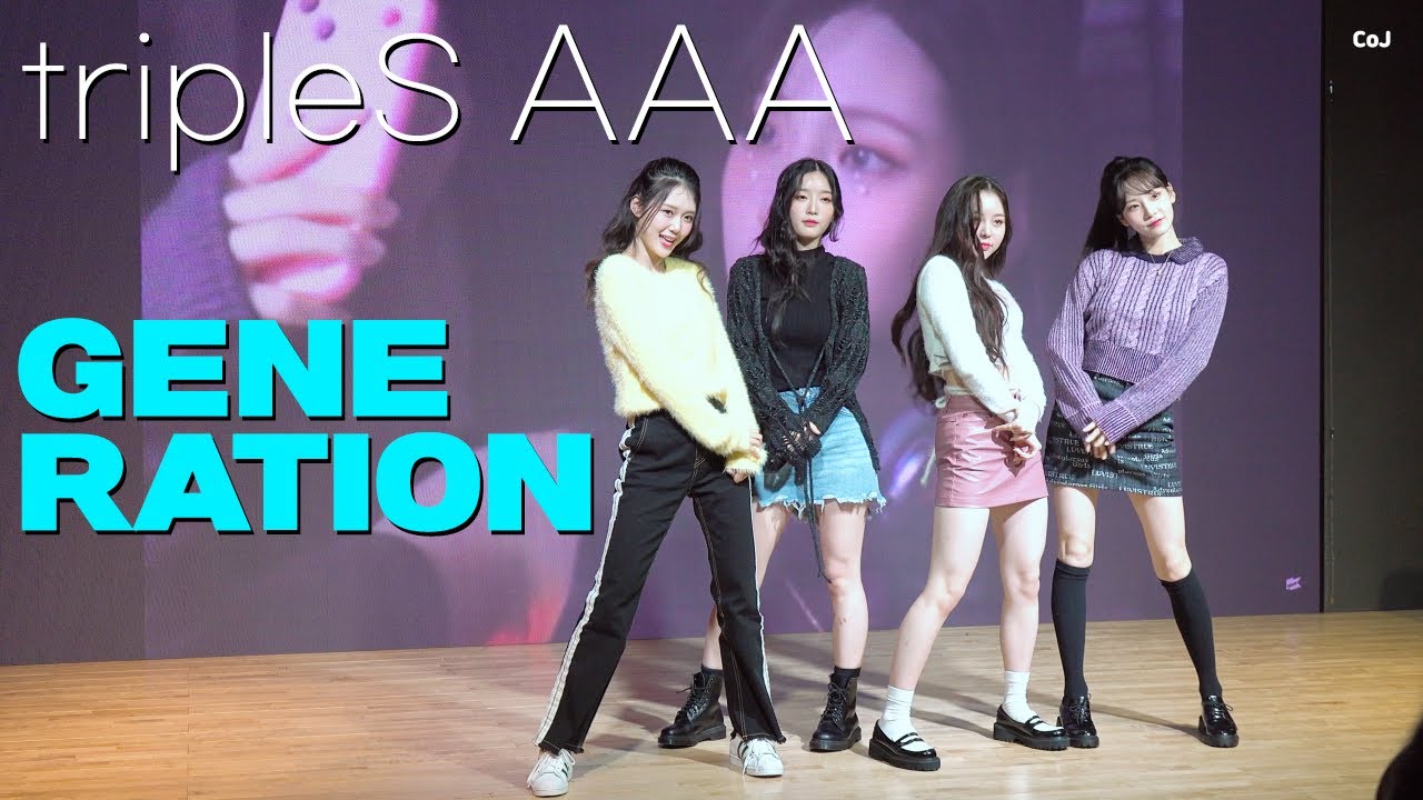 [4K] tripleS AAA - Generation - 팬싸 후 무대 (2022-11-11)