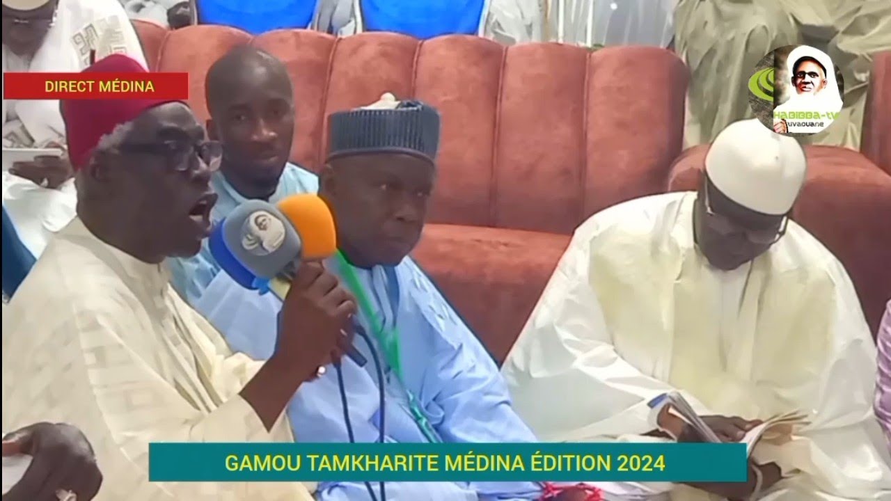 HOO🥰 ABDOUL AZIZ MBAYE DÉFATINA MANINAM MACHALLAH,  GAMOU TAMKHARITE MÉDINA 2024