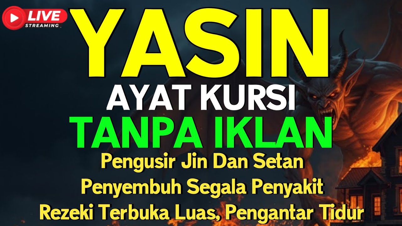 Surah Yasin & Ayat Kursi Pengusir Setan dan Penyembuh Segala Macam Penyakit, Ngaji Merdu 🤲